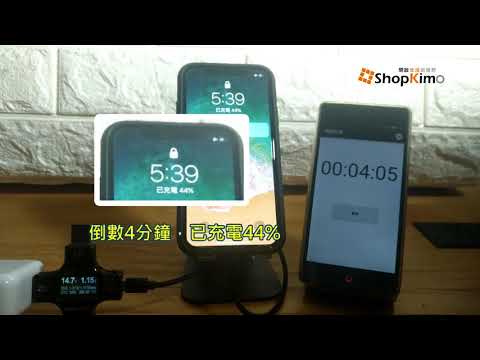 Apple  USB-C （type-c)對 Lightning 快充線 閃充線