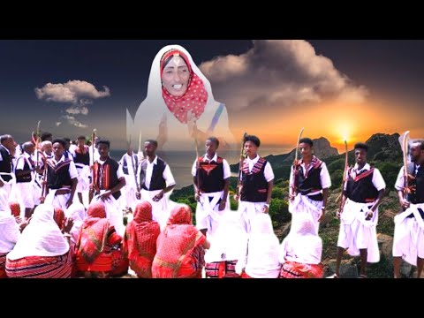 SHANNAR WESOMIYA ወሶምያ HIWET FIKADU GENDA AWADI HABIN MENTEL ERITREAN BLIN CULTURE 