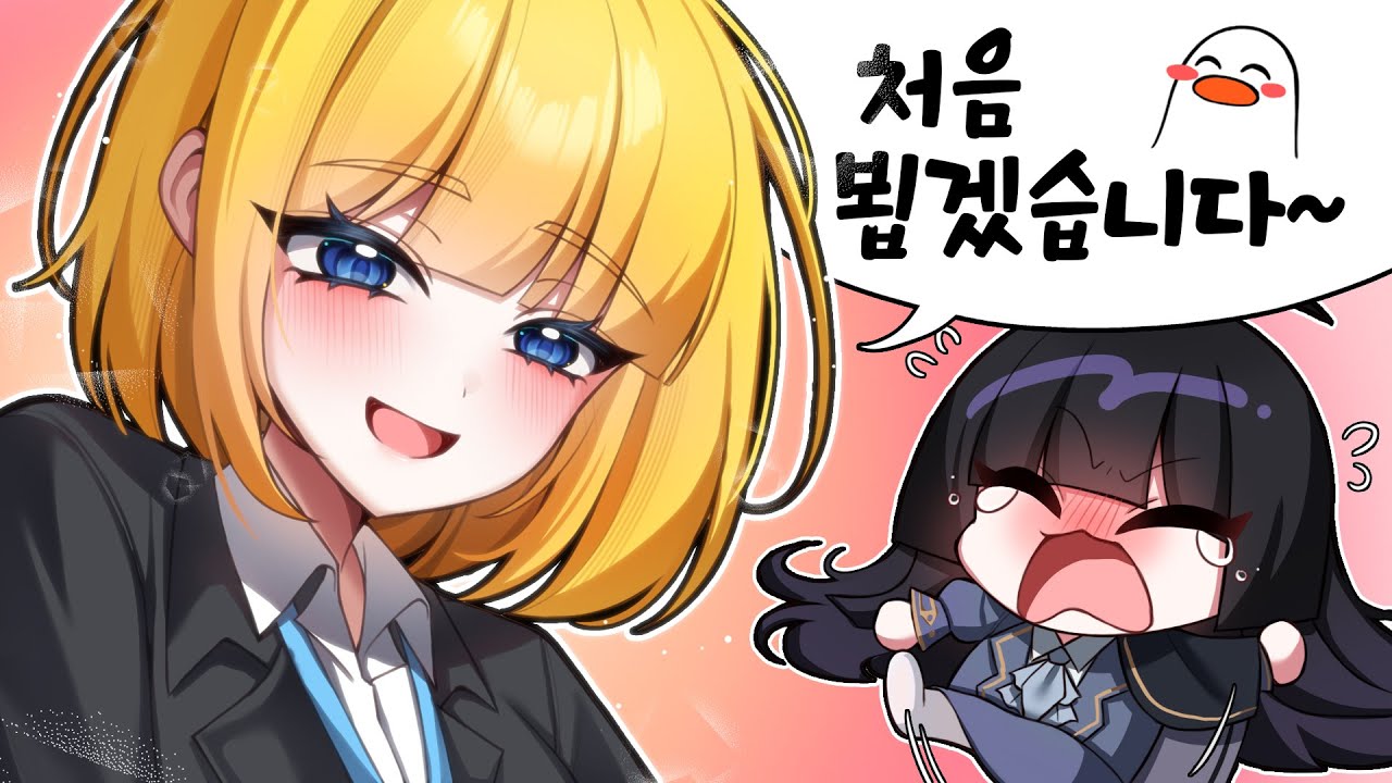 오리고기 나가나가나가나가나가나가