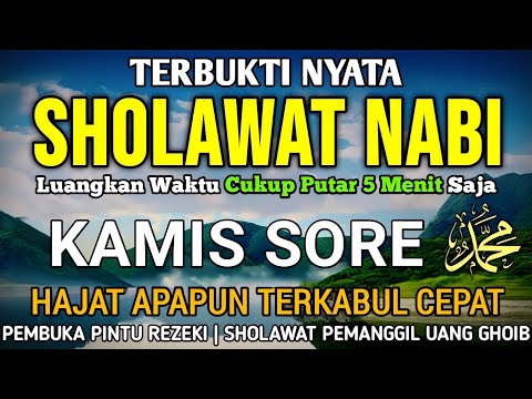 DZIKIR SORE / DZIKIR MALAM di HARI KAMIS MALAM JUMAT l Doa Pembuka Rezeki dari Segala Penjuru