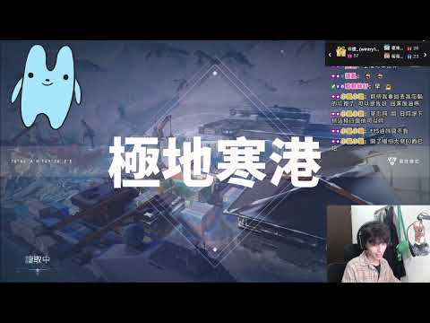 英雄手游安卓对比IOS平台  最高画质  游戏设置 8