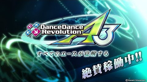 DDR A3 配信＠ゲームセンター遊楽町マカオ (Aug-09-2023)