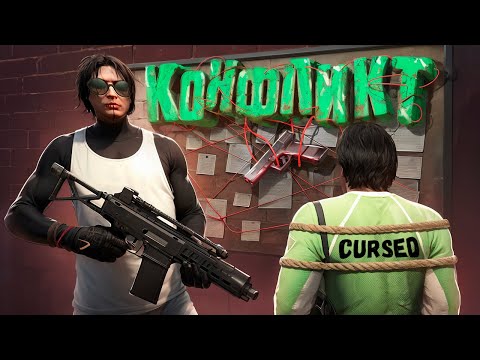 НАЧАЛО КРУПНОГО КОНФЛИКТА ПРОТИВ САМОЙ СИЛЬНОЙ СЕМЬИ на ГТА 5 РП (GTA 5 RP)
