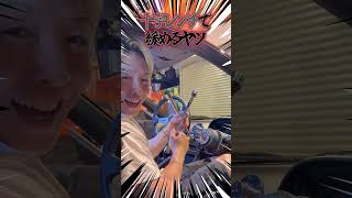 【走り屋あるある】ステアリングのセンターが出ない時 #走り屋  #あるある #MOMO  #ナルディ #シルビア