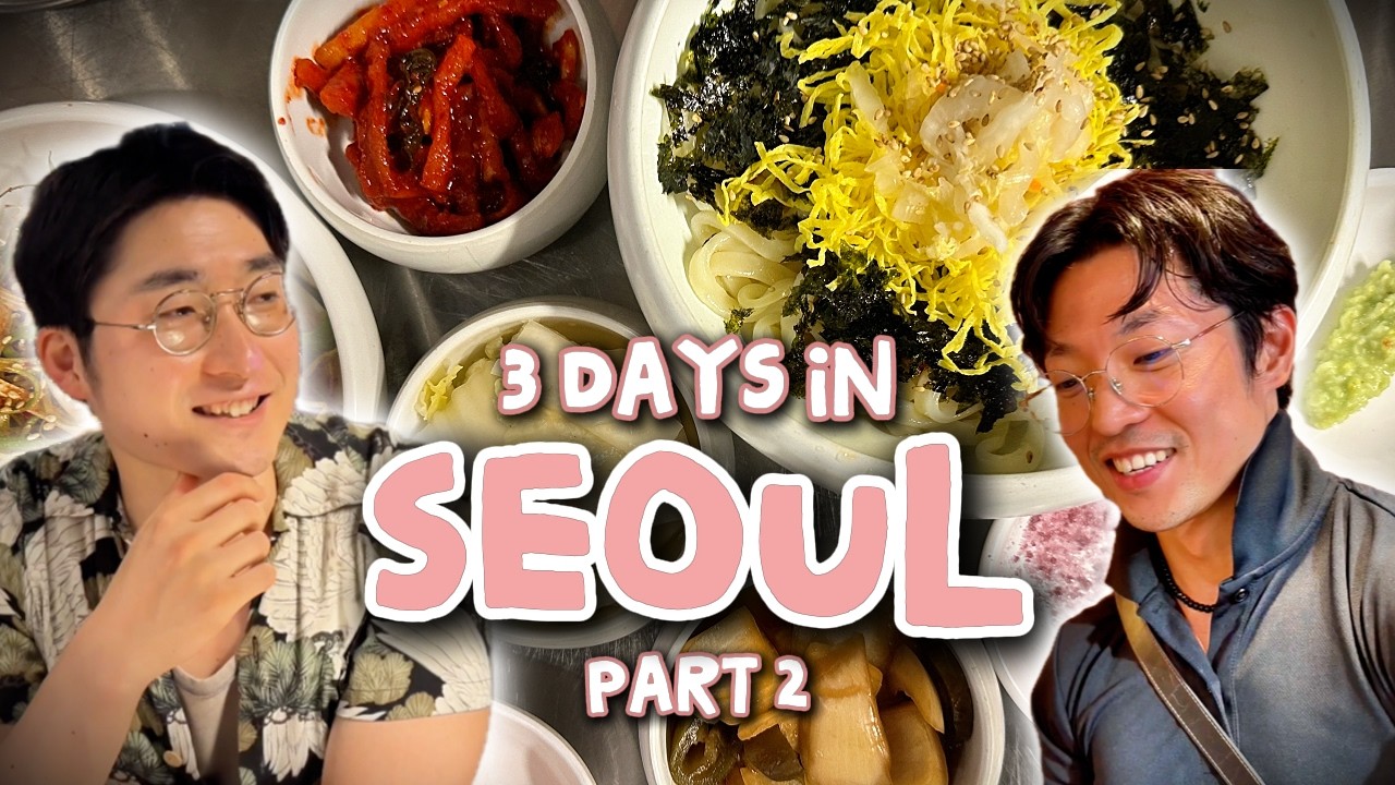 Влог о Сеуле 🇰🇷 Часть 2 | Прогулки по Сеулу и остановки для еды | От Хондэ до Итэвона