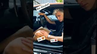 ВЛАД А4 БОГ ЮТУБА #shorts