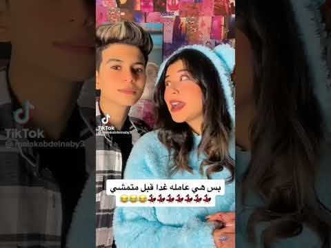 مهرجان حمو الجن من حمو السبعاوي