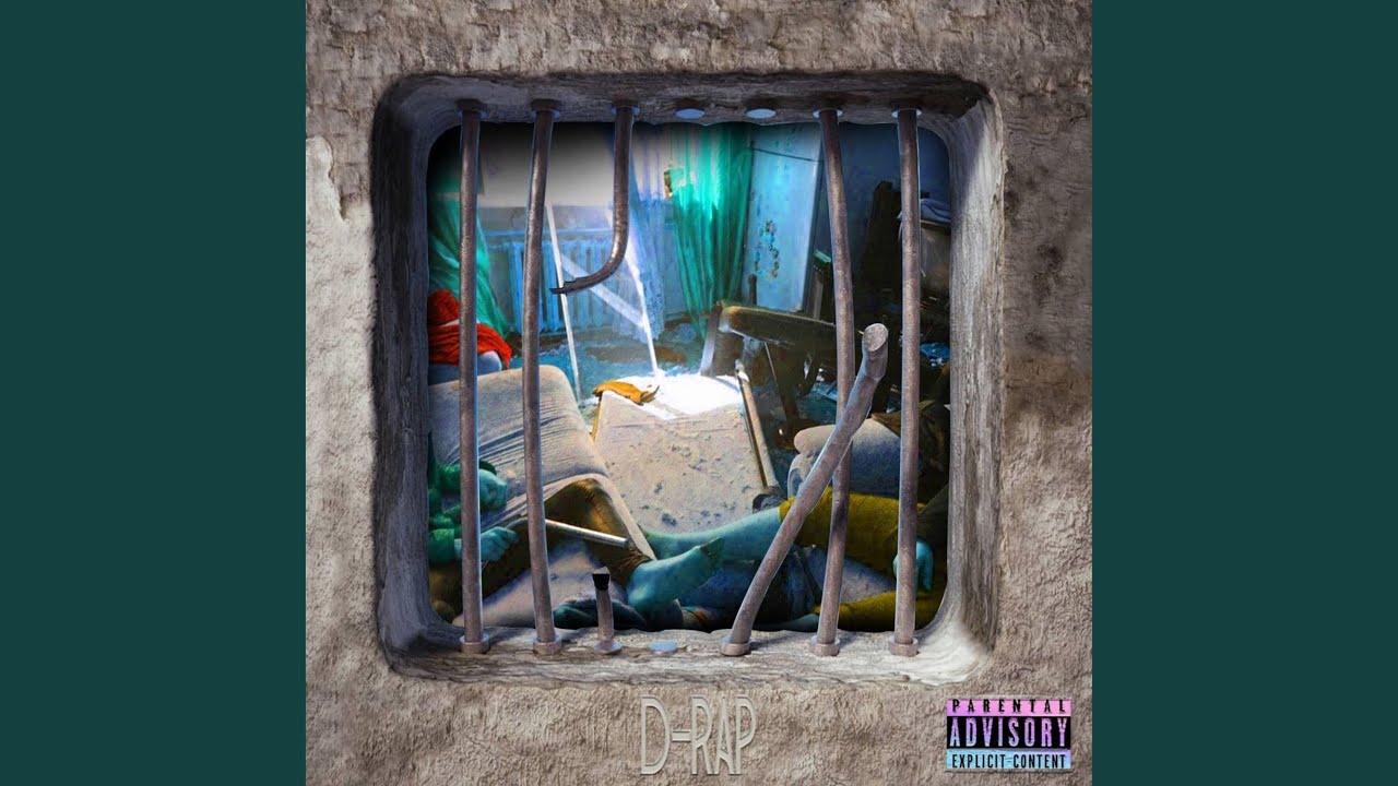 Покинуть плен