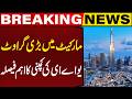 Major Market Decline, UAE Company Makes Important Decision | Breaking News | Capital TV