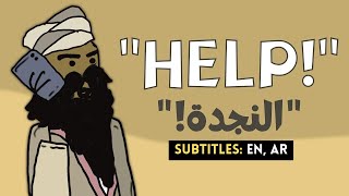 Prophet Muhammad Proves Islam