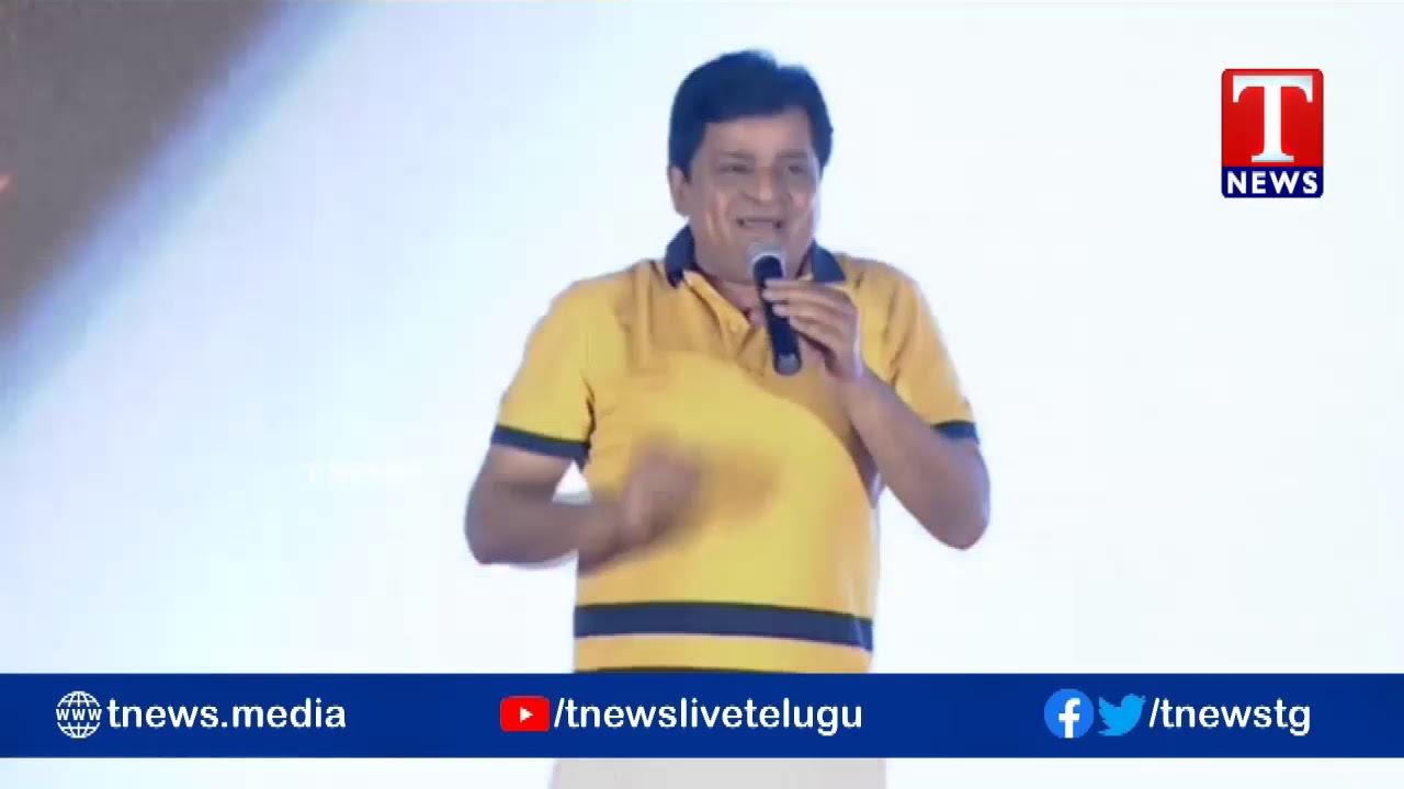 Comedian Ali Speech || Krack Pre Release Event Highlights || T News