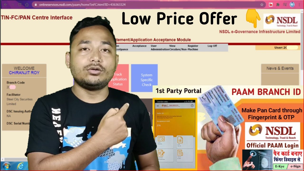 NSDL PAAM BRANCH ID OFFER - Official Paam Login - NSDL Pan Center