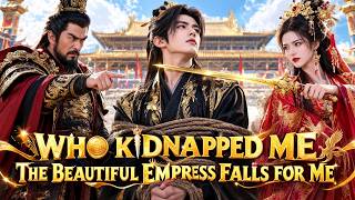 I saw the empress bathing by accident. She fell for me and showed her power to save me.