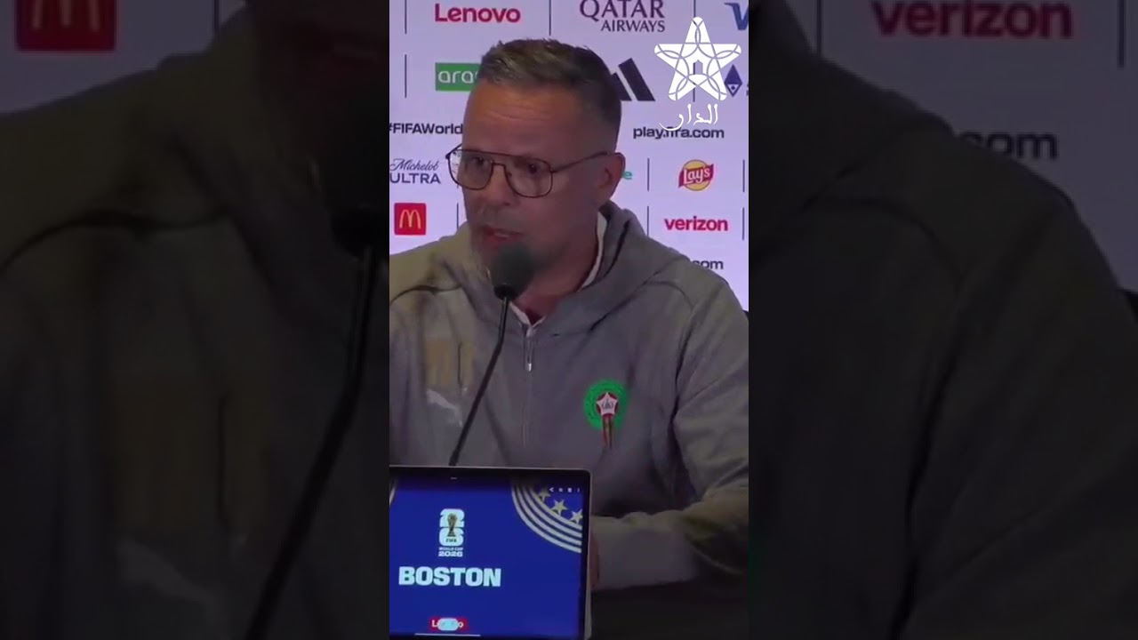 وهبي: الحلم أصبح واقعاً… من مشجع إلى مدرب يطارد الفوز على فرنسا