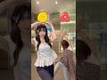MBTI分かりやすすぎる笑笑笑笑 #今日好き #高校生
