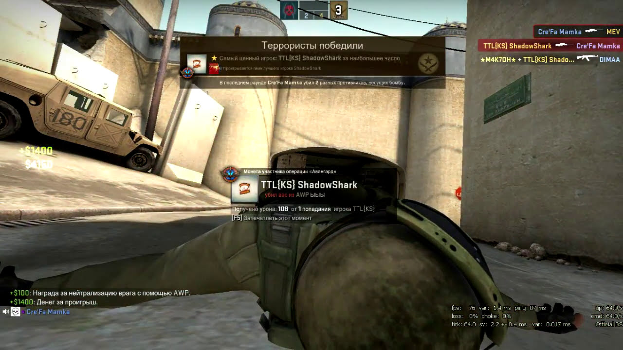 CS:GO | EP 6 | Пушка заряжена и не стреляет - YouTube