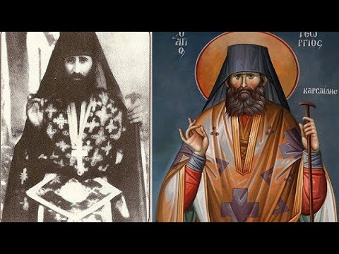 Όταν λειτουργούσε ο Άγιος Γεώργιος Καρσλίδης
