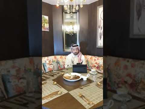 تفسير رؤية لون أزرق سماوي الأستاذ و الباحث إيادعامر