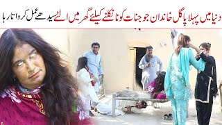 Real Gost//Ramzi Sughri Ghafar Thakar & Mai Sabiran New Funny Video By Rachnavi Tv