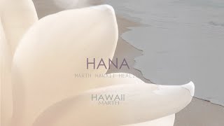 Relaxing at Heavenly Ocean–Infinite Journey 癒しのハワイピアノ音楽 波音 MARTH HANA HAWAII HEALING Music by MARTH