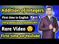 Addition of Integers class 6 | Concept clear in English | Part 1 | NCERT Maths #viral #trending #yt 