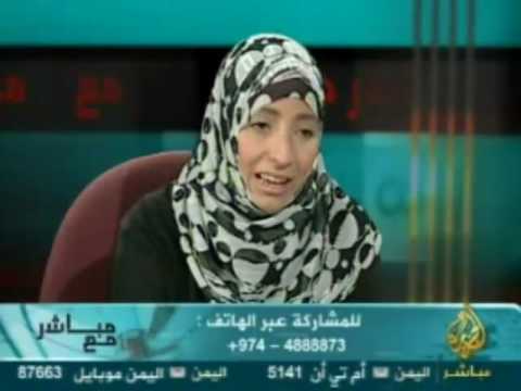 مباشر مع توكل كرمان. حرية التعبير باليمن