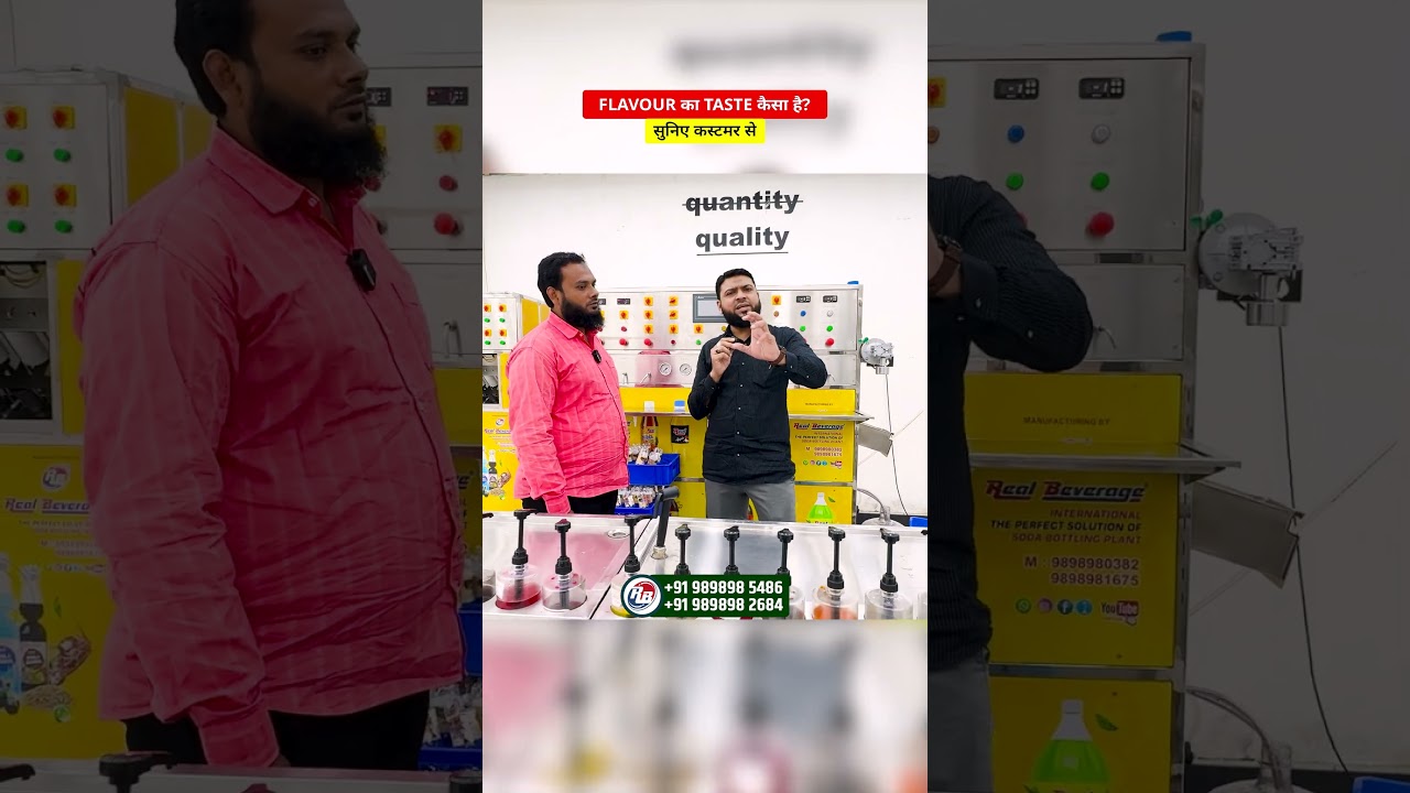 Flavour का Taste कैसा है | Real Beverage | Customer Review