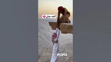 انتهت فرحة سنيني يوم فارقني ضنيني Fypッ مشاري العامري تصميمي اكسبلور تصميمي 