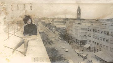 Eritrea - Alamin Abdulatif sings Abay Aba Shawul