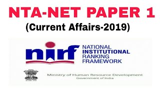 NTA-NET Paper 1 (Current Affairs) NIRF Ranking 2019.