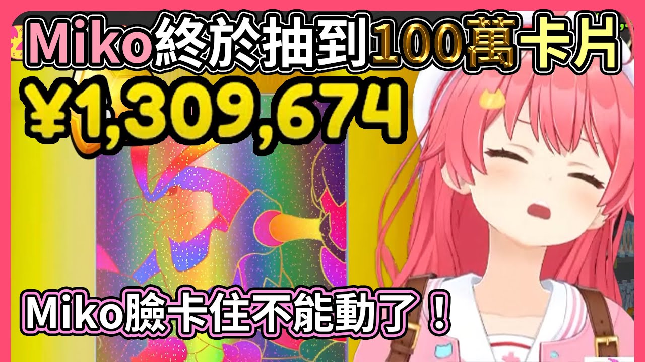 日常 ツッコミ かるた　未使用　未開封 ☆日常ツッコミかるた が2021年9月4日発売！安い予約通販情報も