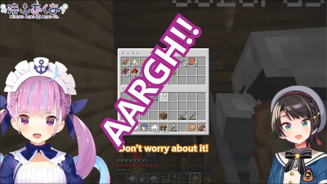 Minato Aqua Got Destroyed By Oozora Subaru's Logic [HOLOLIVE/ENG SUB]