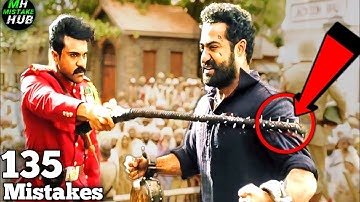 Plenty Mistakes In RRR Full Movie - (135 Mistakes) In RRR - NTR, Ram Charan, Ajay Devgn,SS Rajamouli