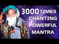 3000 times chanting powerful mantra  vibrant chants yogi ramsuratkumar  yogiramsuratkumar