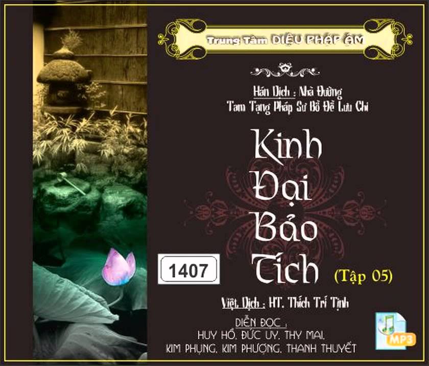 08_29, Pháp hội - Phú Lâu Na (tt) - K.Đại Bảo Tích tập 05 
