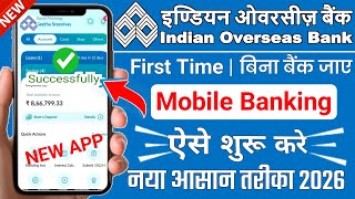 IOB Connect New App Registration 2026 Mobile Banking Full Process Hindi | IOB Connect Registration screenshot 1