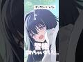 【マブガル】 大賀真桜 【好評配信中】