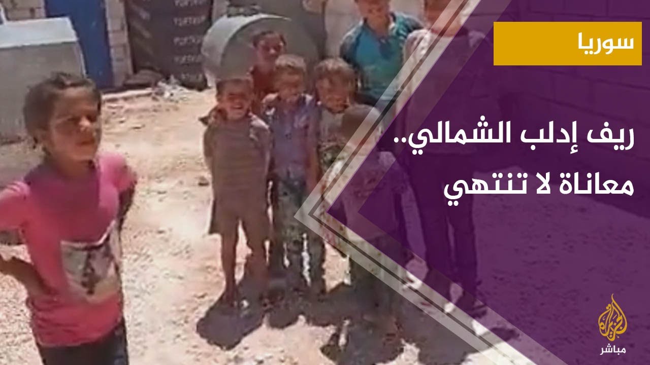 معاناة النازحين ما بين الظروف القاسية وإجراءات الوقاية من فيروس كورونا