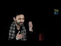 Ay Alamdar E Karbala | Raza Hassan Sadiq