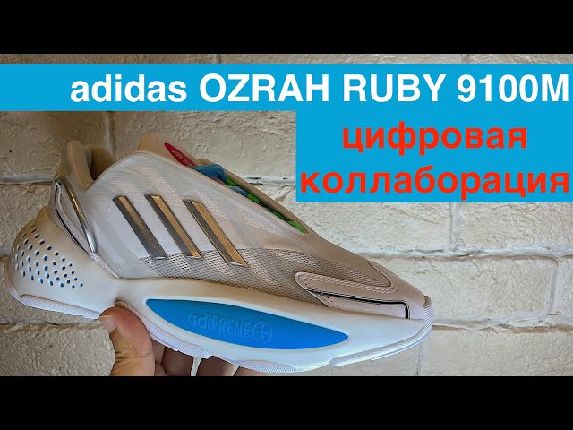 adidas gazelle silver green womens adidas "OZMILLEN"