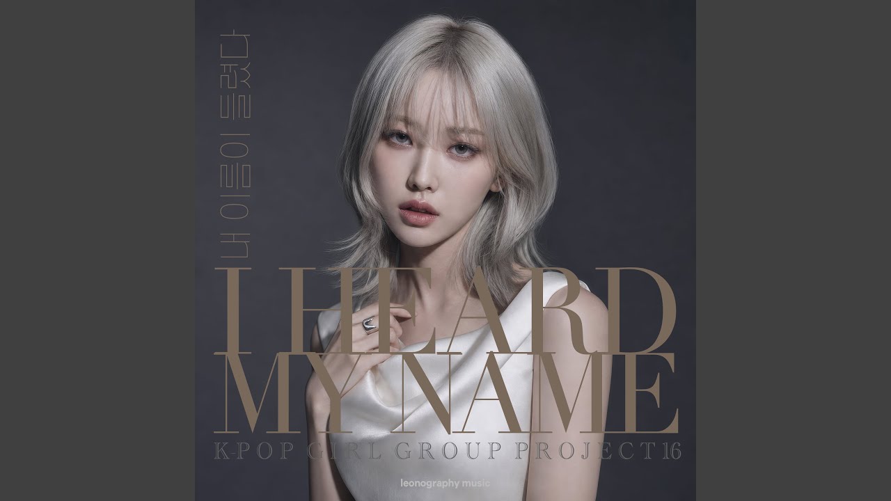 Watch 반반연애 I Split Down the Middle on YouTube Watch 반반연애 I Split Down the Middle on YouTube