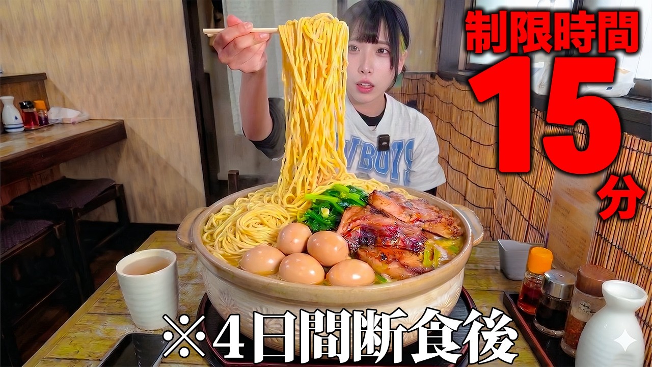 Eating Challenge] After nearly fasting for 4 days, I took on a