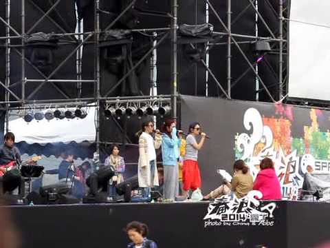 2014.04.04-S.H.E_2014墾丁春浪音樂節_夏天的浪花(彩排)@恆春機場
