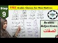 Step 9  adjectives in arabic free step by step arabic lessons feminine and masculine