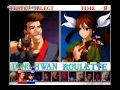 FightCade Garou Mark Of The Wolves GM Gary Vs Daiashi FightCade Garou Mark Of The Wolves GM Gary Vs Daiashi