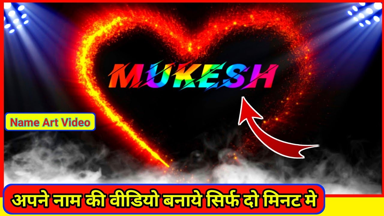 Awesome Name Art editing | Colorfull editing | TikTok New Trend | Kinemaster editing video by Mukesh