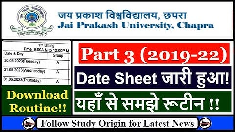 JP University Part 3 Exam Date 2019-22 OUT | JPU BSC BCOM BA 3rd Year Exam Routine 2022 Date Sheet