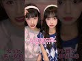 【双子あるある】双子のドレミの歌【Cuugal】