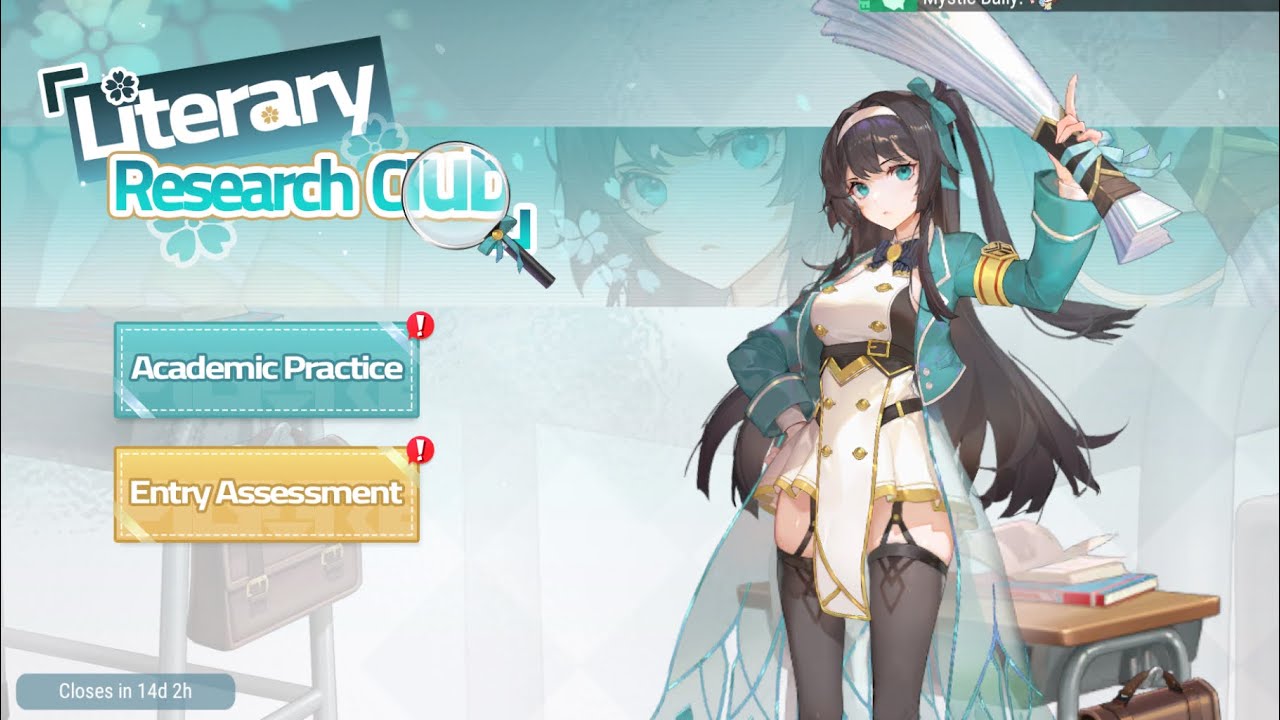 Rerun Figure Fantasy Literary Research Club