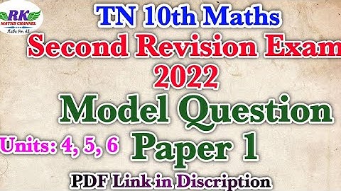 TN 10th Maths|Second Revision Exam|Model Question Paper|100 Marks|English Medium